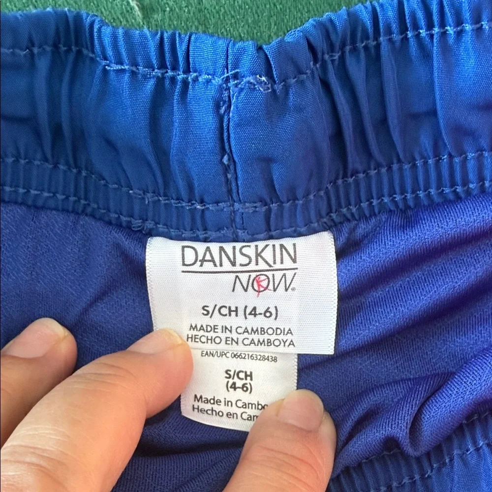 Danskin Now Blue and Pink Athletic Shorts.  CAJA # 4‎